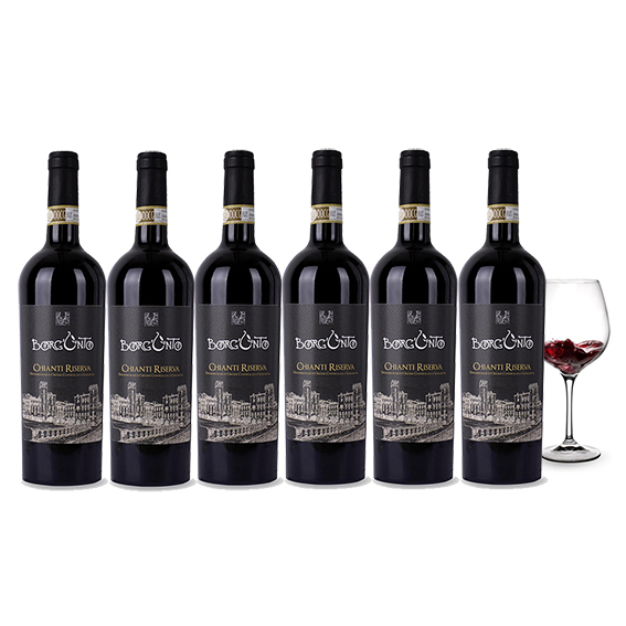 Vino Chianti Riserva - 6 bottiglie 