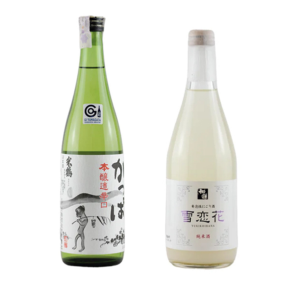 Japan Sake Degustation - 2 Btg. 