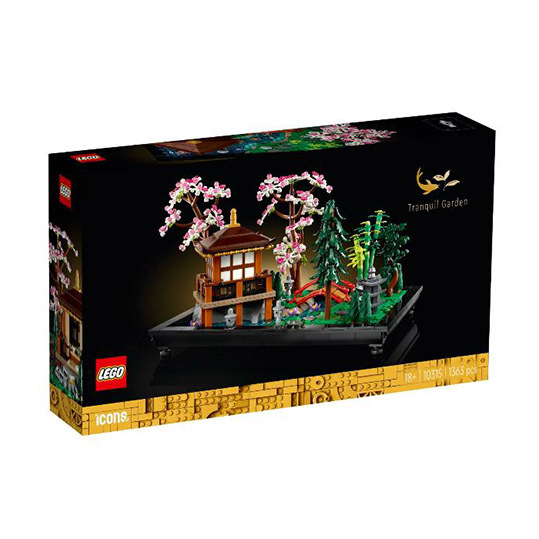  Il Giardino Tranquillo