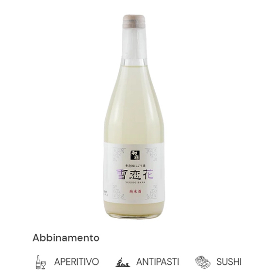 Sake Giapponese Sparkling 500ml