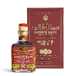 Aceto Balsamico IGP 250ml - 3 Medaglie d'oro