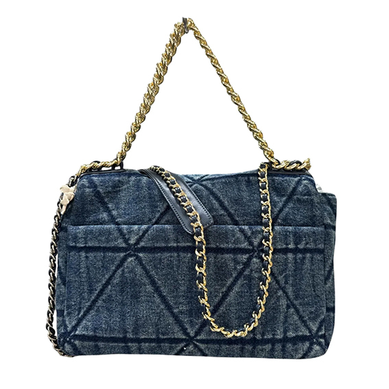 Gaelle Borsa a tracolla Denim Matelassè 